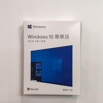（爆款熱賣）（國際精品）【免運】【現貨】?? Win10 pro 專業版 彩盒 win11 盒裝 Windows 10正版 可移機 可重裝 作業