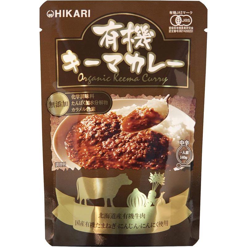 光食品 有機キーマカレー中辛 140g×2袋