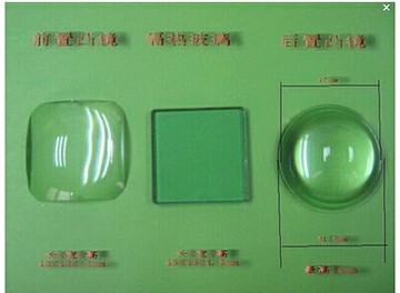 適用于E130/250AF德國明亮幻燈機凹凸鏡前置鏡 后置鏡 隔熱玻璃