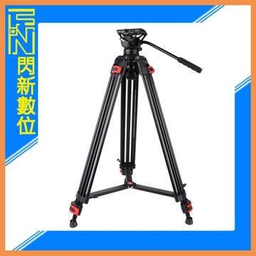 Coman 科漫 DF16L 鋁合金 錄影 雙管 扳扣式三腳架 / 最大高度189cm/承重8kg 公司貨