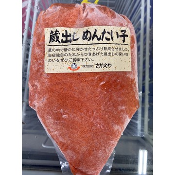 [誠實討海人] 明太子醬 滿1200免運 500克 明太子 日本產 冷凍食品 冷凍海鮮 沙拉 調理食品 即食 握壽司