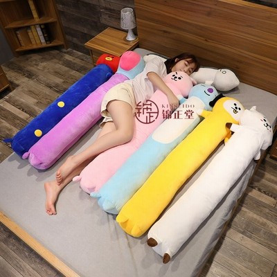 Bt21 ぬいぐるみ キャラクター人形ファンギフト可愛い抱き枕 インテリアbts 防弾少年団 抱き枕 玩具 子供の日 誕生日プレゼント 店飾り 通販 Lineポイント最大get Lineショッピング