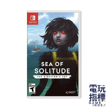 【電玩指標】全館免運 NS Switch 孤獨之海 導演剪輯版 中文版 海洋 小船 冒險 解謎 恐怖 導剪版