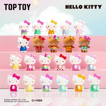 【三麗鷗】Hello Kitty夏日彩虹糖系列萌粒 [單袋]