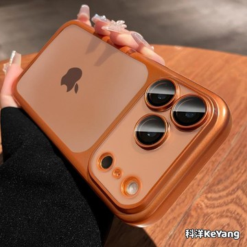 超薄PC 防指紋 磨砂手機殼 適用於 iPhone17Air 蘋果17 ProMax 保護殼