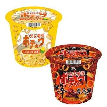 湖池屋 啵哆薯圈 80g/杯-激辛魔鬼辣/甘口玉米濃湯