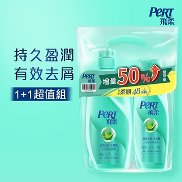 飛柔蓬鬆去屑洗髮露組 (600+400g)