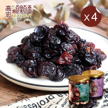 【高宏】嚴選果乾系列-大顆葡萄乾/300g 4罐組