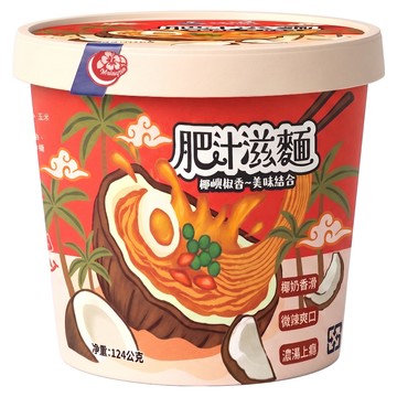 DaMa 大瑪南洋蔬食 肥汁滋麵  124g  1個