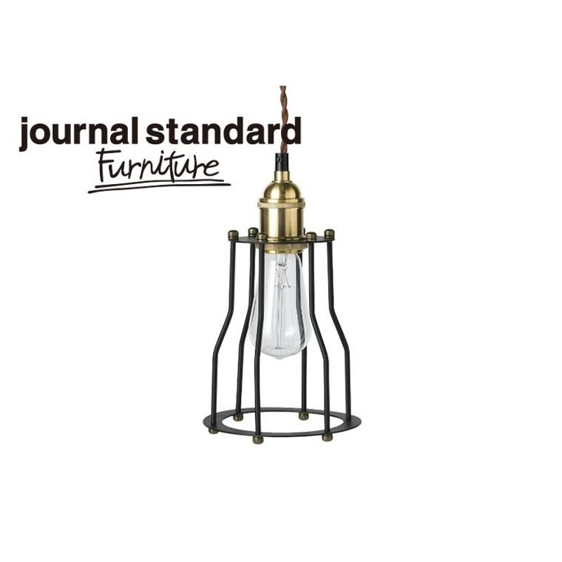 journal standard Furniture ジャーナルスタンダードファニチャー