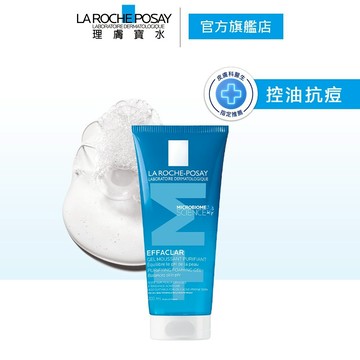 理膚寶水 青春潔膚凝膠 200ml+M 溫和控油 La Roche-Posay 官方旗艦店