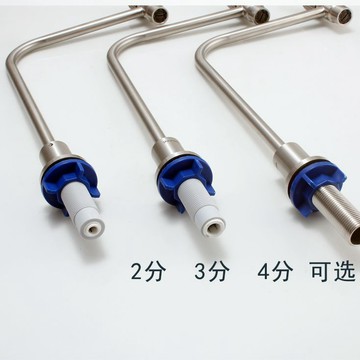 【台灣出貨】上開關淨水器水龍頭2分3分帶起泡器4分直飲水機龍頭家用304不鏽鋼