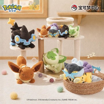 新上架👉寶可夢 伸個懶腰繫列 毛絨玩具掛件 伊布新葉喵陪伴玩偶Pokémon交換禮物 送朋友禮物