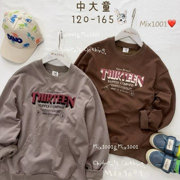 🌈✨mix1001 中大童  數字13發泡字母印圖上衣✨大童大口袋造型上衣 120-170