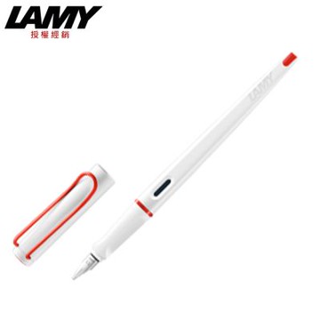LAMY JOY喜悅系列 限量白復古紅夾鋼筆 15