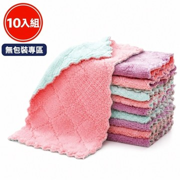 【無包裝專區】抹布 洗碗布 魚鱗抹布 吸水抹布 廚房抹布 不掉毛抹布 居家清潔布 不沾油抹布 魚鱗款 顏色隨機 10入組