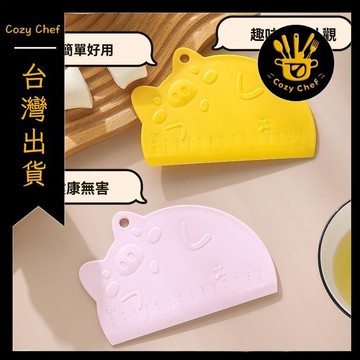 ✨️臺灣出貨✨️刮刀烘焙刮板硅膠塑料切面刀食品級加厚切刀蛋糕抹面揉麪烘培大號 可開發票✅暖廚小築