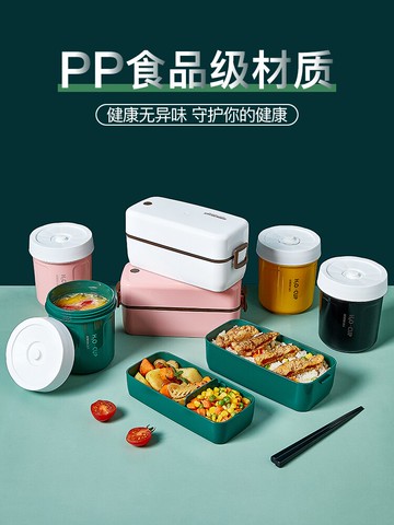 飯盒分隔型輕食水果便當午餐盒上班族可微波爐加熱學生日式多層