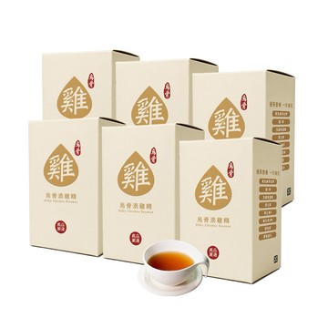 [快速出貨]【威品嚴選】烏骨滴雞精10入x6盒 (共60入/常溫)
