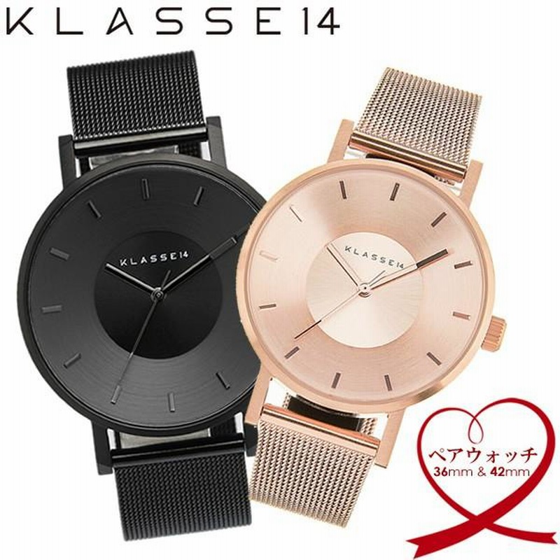 ペアウォッチ KLASSE14 クラスフォーティーン 腕時計 42mm×36mm メンズ レディースメッシュベルト 2本セット 通販 LINEポイント最大0.5%GET LINEショッピング レディースウォッチ クラスフォーティーン