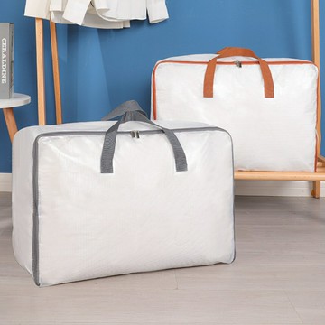 尼龍棉被收納袋 可透視 棉被袋 收納袋 衣物收納 棉被袋 搬家袋 防塵袋 加厚【GL245】123便利屋