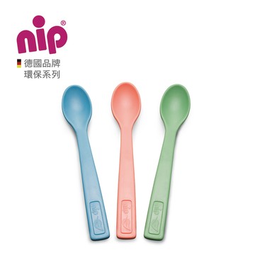 nip 兒童湯匙