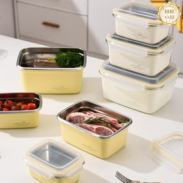 【304不鏽鋼】微波爐飯盒 便當盒 保鮮盒 加熱飯盒 燕麥盒 食品收納盒 可冷藏可加熱 戶外露營 上班帶飯 學生午餐