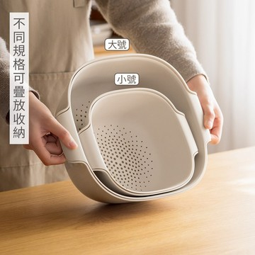 懶角落雙層瀝水籃小號-杏色
