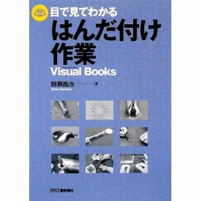 10月下旬より発送予定 新品 藤子不二雄a 西原理恵子の人生ことわざ面白 漫 辞典 1 2巻 全巻 全巻セット 入荷予約 通販 Lineポイント最大get Lineショッピング