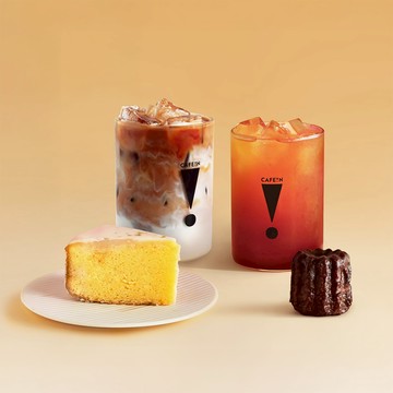 【CAFE!N】雙人午茶組合：世界冠軍黑咖啡(L)1杯+世界冠軍拿鐵咖啡(L)1杯+法式可麗露1顆+檸檬糖霜蛋糕1個