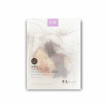 【酸甜清爽】洛梅 日常補水 幫助消化 (6入/盒)