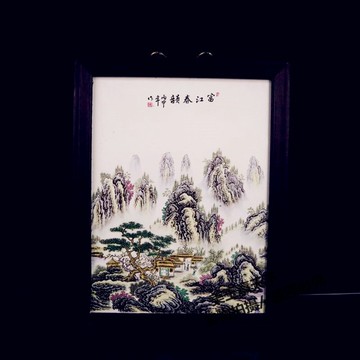 景德鎮陶瓷瓷板畫山水風景掛屏書房茶室裝飾掛畫墻面富江春韻畫
