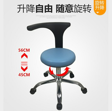 牙科椅醫生旋轉升降座椅醫院椅子皮革椅美容院椅護士座椅紋身椅 雙11全館免運