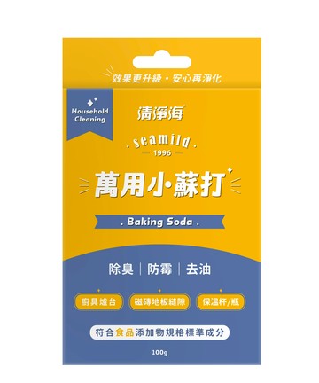 【清淨海】 萬用小蘇打100g(盒裝)