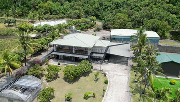 仁武／觀音山／義大世界旁未保存豪華別墅｜高雄市仁武區觀音湖段