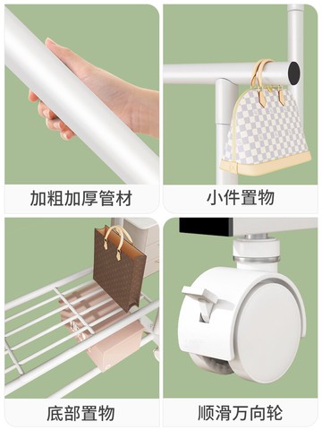 晾衣架落地臥室家用涼衣桿折疊掛衣架室內簡易收納陽臺曬衣服架子