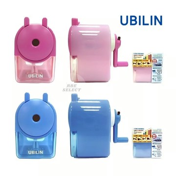 【RBE】削鉛筆機 削筆機 筆削 大小通用削鉛筆機 大小通吃削鉛筆機 西瓜太郎 優筆霖 小摩登 削鉛筆機 五段式削鉛筆機