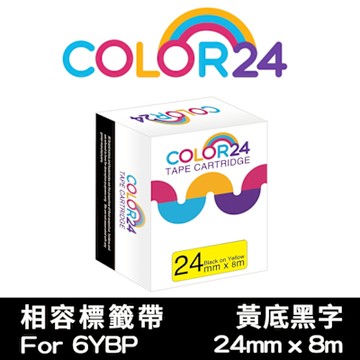 【COLOR24】for EPSON LC-6YBP / LK-6YBP 黃底黑字相容標籤帶(寬度24mm)
