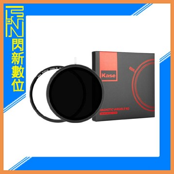 預訂~Kase 卡色 Wolverine 金剛狼二代 62mm 磁吸 可調減光鏡 VND1.5-10 (62,公司貨)