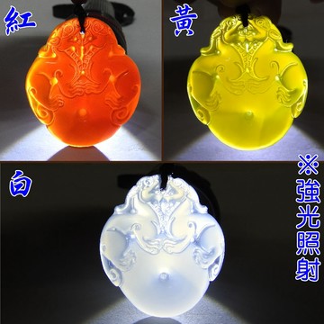【168開運坊】五行系列【天然冰種瑪瑙~平安扣雙貔貅/項鍊】開光 /擇日