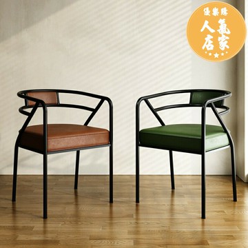 化妝椅 梳妝椅 休閒椅 北歐家用餐椅現代簡約椅子靠背奶茶酒店洽談輕奢餐廳椅化妝椅凳子