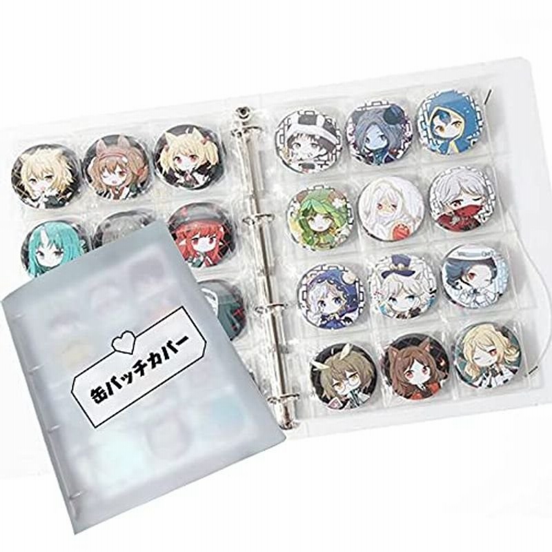 缶バッジ専用 収納ファイル 57mm 大容量 サイズ 72ポケット 缶バッジ収納ホルダー 缶バッチカバー 耐久性 通販 Lineポイント最大0 5 Get Lineショッピング