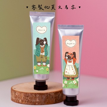 客製英文名字 [快速出貨]【檜山坊】愛在手心護手霜禮盒 代寫卡片 禮盒包裝 專屬禮物 生日送禮 情人送禮 新婚賀禮 結婚祝福 木質調 精緻禮盒 天然香氛 保濕護手霜