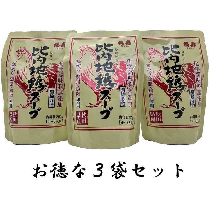 浅利佐助商店 レトルト比内地鶏スープ 200g×3個