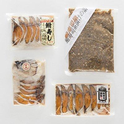 鮒寿司三昧 琵琶湖産 高級珍味を存分に楽しめる鮒寿司のセット 有限会社鮒味 滋賀県