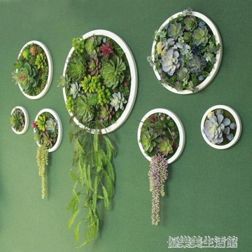 植物墻面裝飾 圓形仿真綠植壁掛奶茶店墻壁創意掛件墻飾仿真花YDL 年終特惠