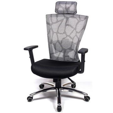 aaronation 愛倫國度 - 雲彩系列高背頭枕金屬底T把手椅三色