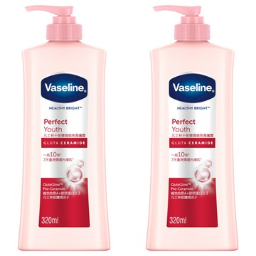 Vaseline 凡士林 十效彈潤煥亮潤膚露 320ml 深層保濕 改善暗沉 彈潤亮白  2件