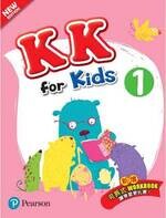 KK for Kids 1 4/e with Workbook and CDs/2片  培生編輯群  Pearson