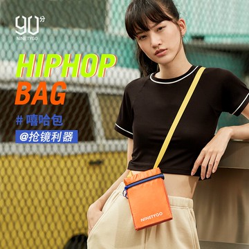 90分雙面mini斜挎包女士斜挎小包年新款百搭ins時尚簡約背包